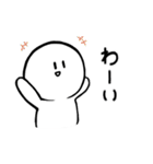 ニタニさん 挨拶＆日常編（個別スタンプ：19）