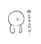 ニタニさん 挨拶＆日常編（個別スタンプ：23）