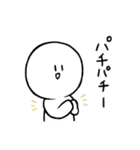 ニタニさん 挨拶＆日常編（個別スタンプ：25）