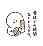 ニタニさん 挨拶＆日常編（個別スタンプ：27）