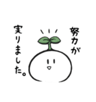 ニタニさん 挨拶＆日常編（個別スタンプ：28）