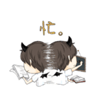Couple's Daily L！fe（個別スタンプ：4）