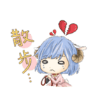 Couple's Daily L！fe（個別スタンプ：13）