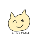 Cutie Cat sticker2（個別スタンプ：5）