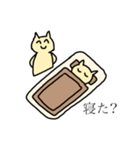 Cutie Cat sticker2（個別スタンプ：15）