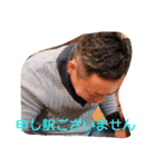 ひろくん 1（個別スタンプ：1）