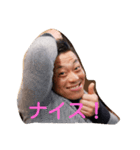 ひろくん 1（個別スタンプ：2）