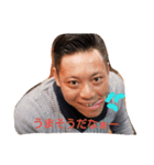 ひろくん 1（個別スタンプ：3）