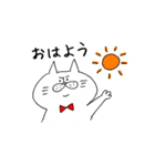 にゃんことうさぎ、時々くま（個別スタンプ：9）