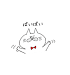 にゃんことうさぎ、時々くま（個別スタンプ：15）