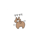 にゃんことうさぎ、時々くま（個別スタンプ：27）