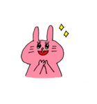 にゃんことうさぎ、時々くま（個別スタンプ：33）