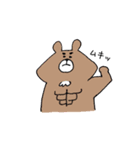 にゃんことうさぎ、時々くま（個別スタンプ：36）