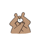 にゃんことうさぎ、時々くま（個別スタンプ：38）