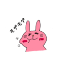 にゃんことうさぎ、時々くま（個別スタンプ：39）