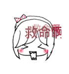 オレンジ@と友達（個別スタンプ：1）
