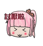 オレンジ@と友達（個別スタンプ：5）
