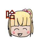 オレンジ@と友達（個別スタンプ：6）