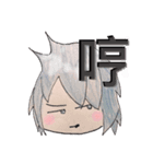 オレンジ@と友達（個別スタンプ：7）