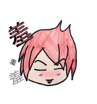 オレンジ@と友達（個別スタンプ：8）