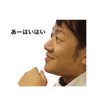 自信家 タク 2（個別スタンプ：5）