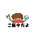 日常風船BOY（個別スタンプ：4）
