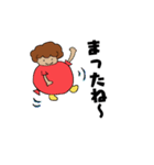 日常風船BOY（個別スタンプ：6）