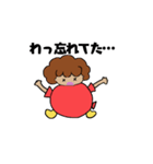 日常風船BOY（個別スタンプ：8）