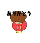 日常風船BOY（個別スタンプ：12）