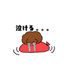 日常風船BOY（個別スタンプ：16）