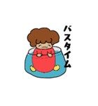 日常風船BOY（個別スタンプ：17）