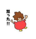 日常風船BOY（個別スタンプ：20）