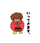 日常風船BOY（個別スタンプ：21）