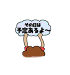 日常風船BOY（個別スタンプ：25）