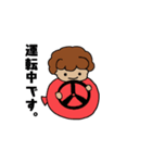日常風船BOY（個別スタンプ：30）