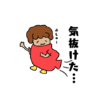 日常風船BOY（個別スタンプ：31）