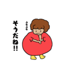 日常風船BOY（個別スタンプ：33）