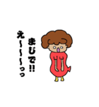日常風船BOY（個別スタンプ：34）