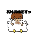 日常風船BOY（個別スタンプ：36）