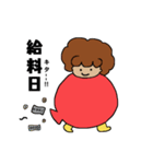 日常風船BOY（個別スタンプ：37）