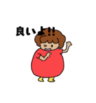 日常風船BOY（個別スタンプ：40）
