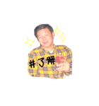 チームコラーゲン（個別スタンプ：7）