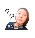 チームコラーゲン（個別スタンプ：9）
