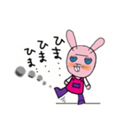 うさぎゃん（個別スタンプ：18）