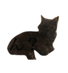 やる気ない猫ちゃん（個別スタンプ：2）