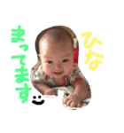 pinako's life 3（個別スタンプ：6）