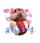 pinako's life 3（個別スタンプ：35）