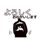 嶌子の動物シリーズ3（個別スタンプ：12）