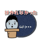 saboetto（個別スタンプ：8）