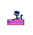 猫でも言いたいこと（個別スタンプ：7）